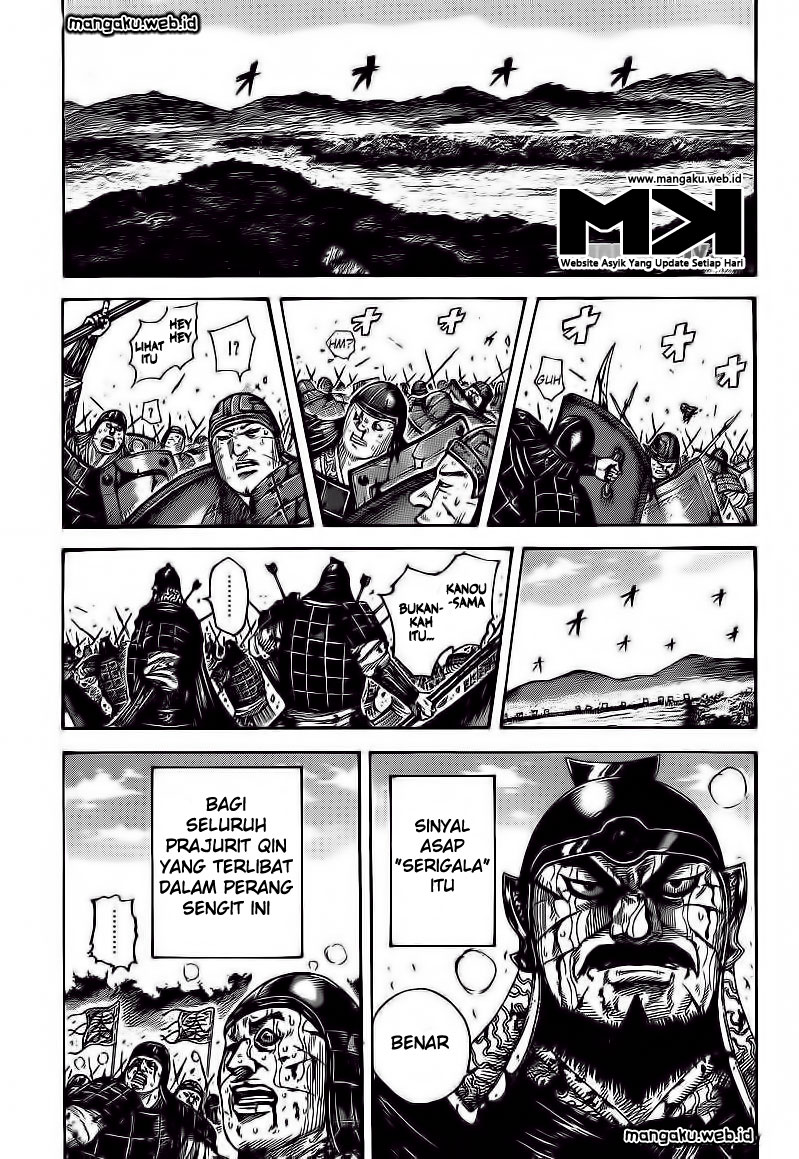 Read Kingdom id Manga Online