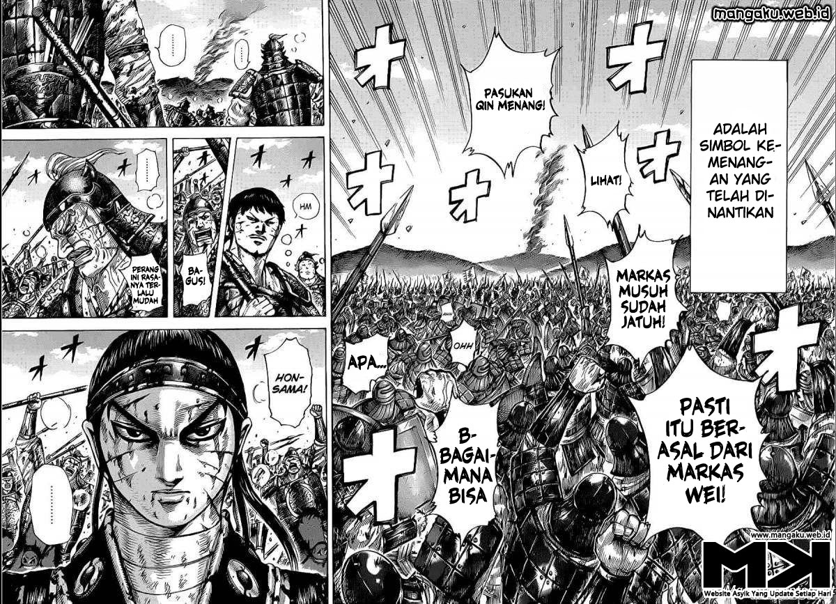 Read Kingdom id Manga Online