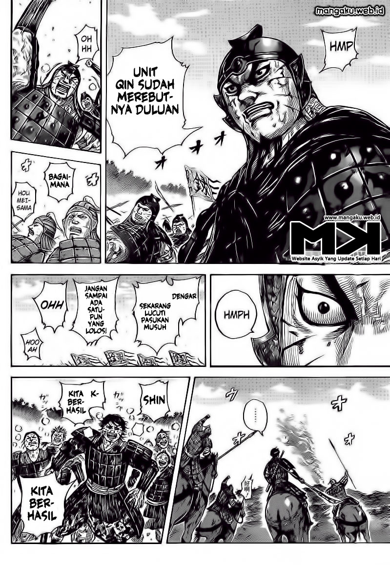 Read Kingdom id Manga Online