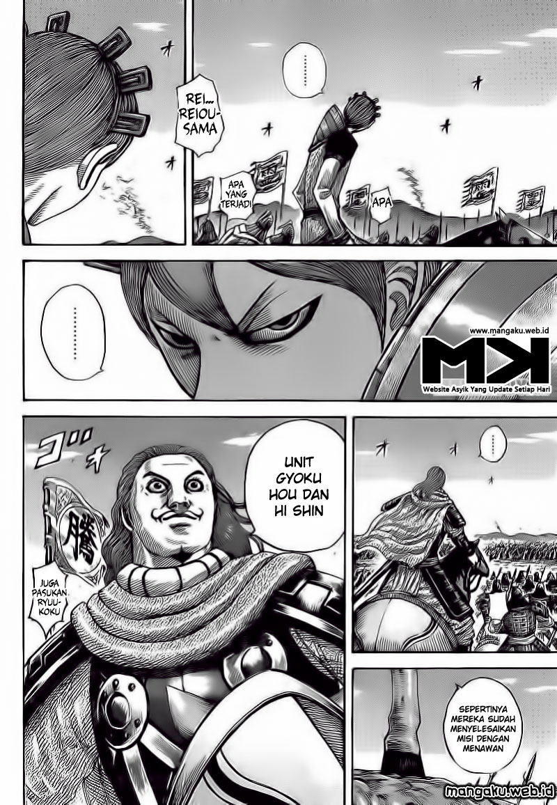 Read Kingdom id Manga Online