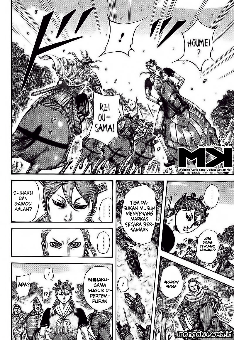 Read Kingdom id Manga Online