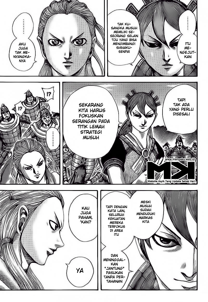 Read Kingdom id Manga Online
