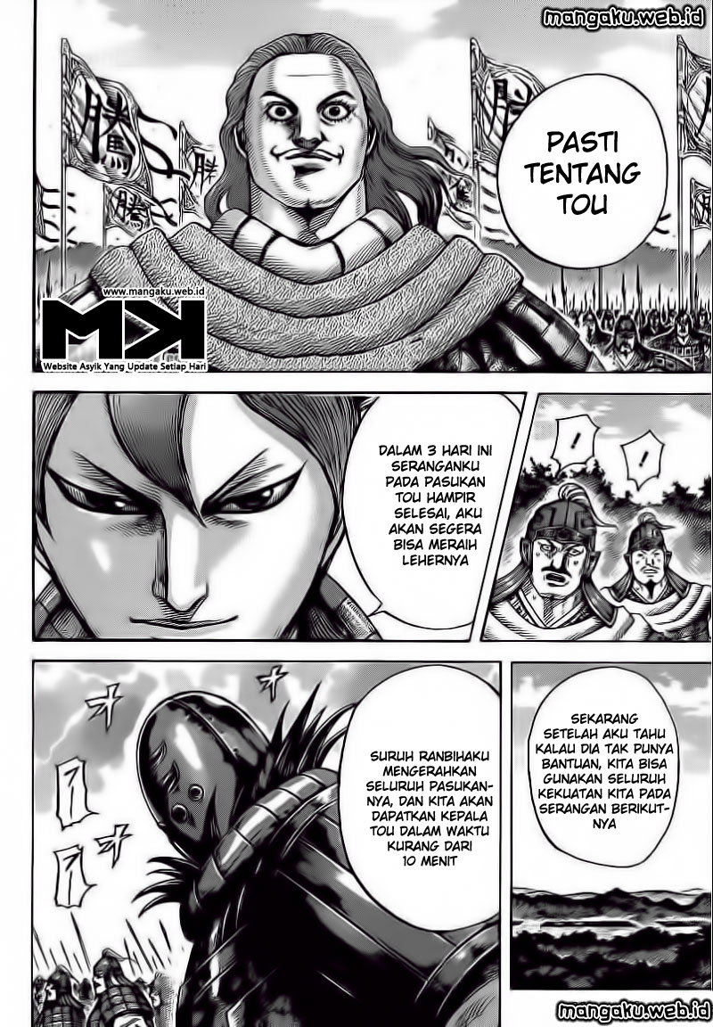 Read Kingdom id Manga Online
