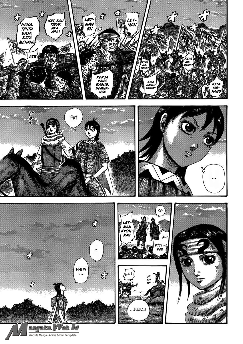 Read Kingdom id Manga Online