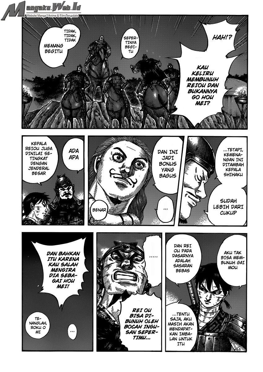 Read Kingdom id Manga Online