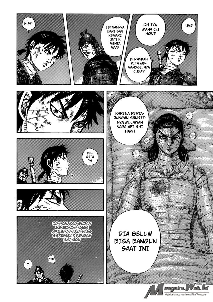 Read Kingdom id Manga Online