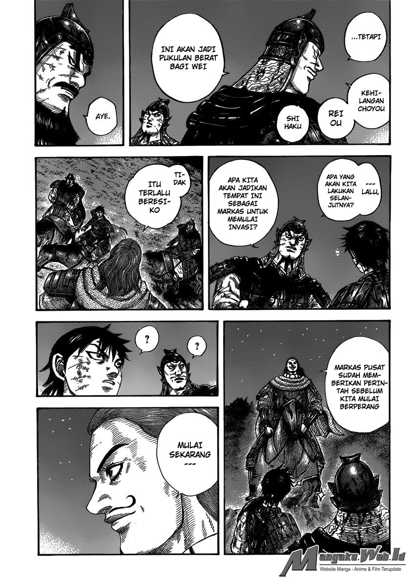 Read Kingdom id Manga Online