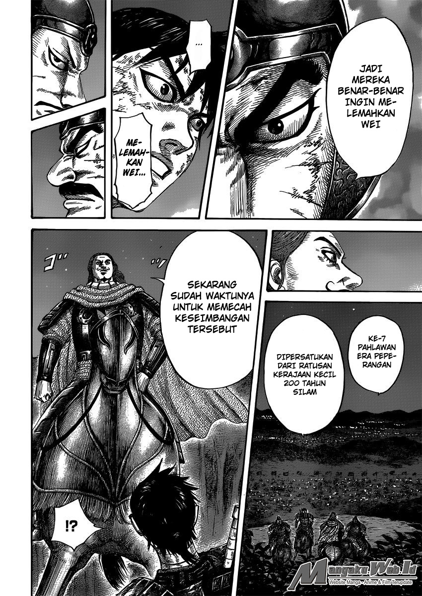 Read Kingdom id Manga Online