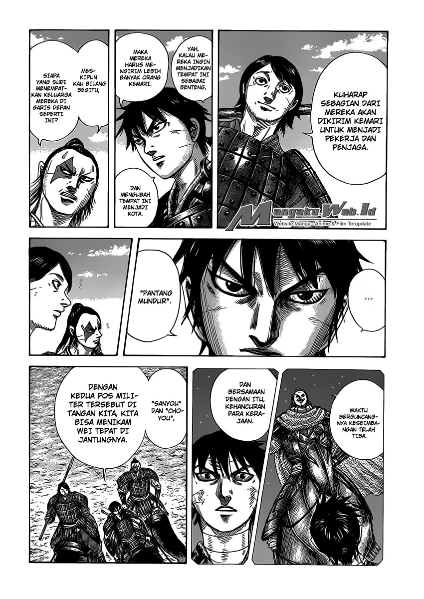 Read Kingdom id Manga Online