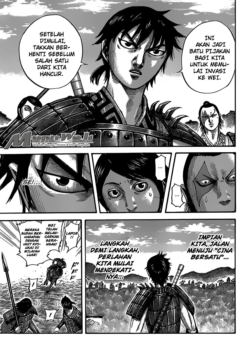 Read Kingdom id Manga Online