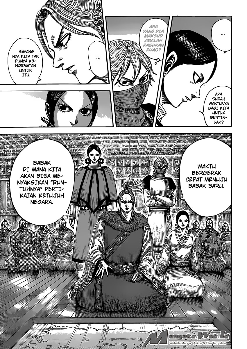 Read Kingdom id Manga Online