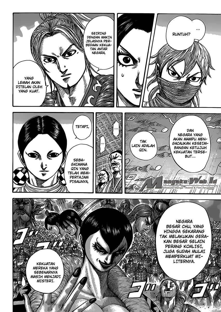 Read Kingdom id Manga Online