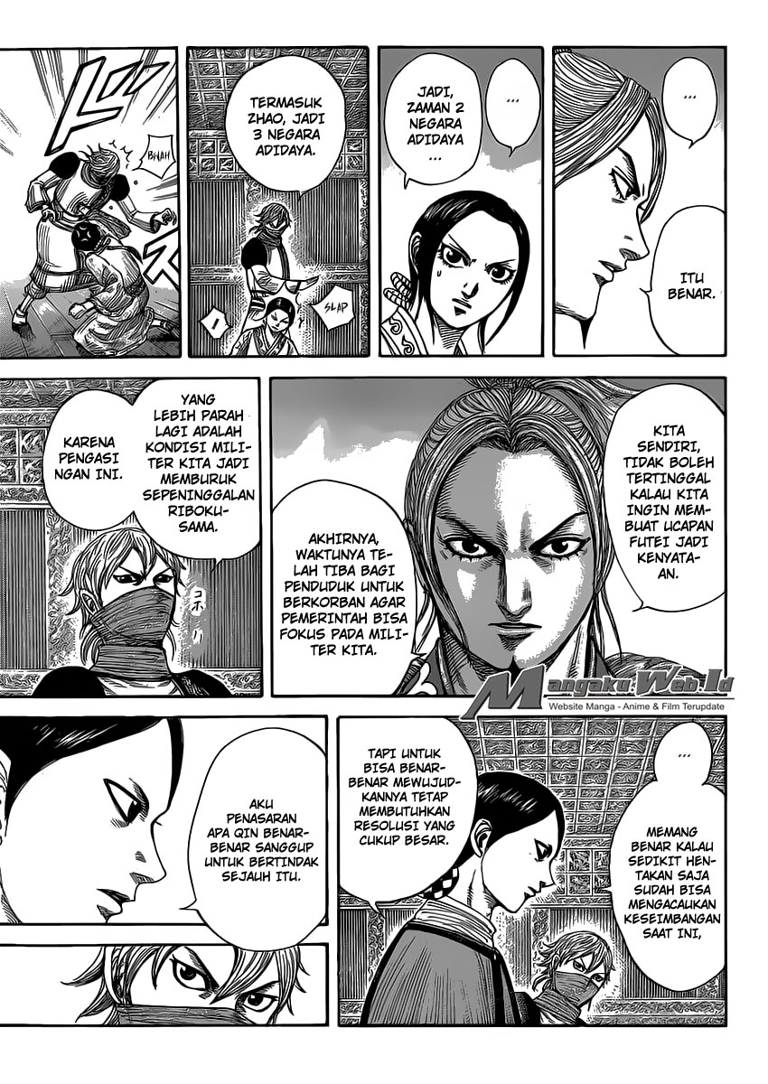 Read Kingdom id Manga Online