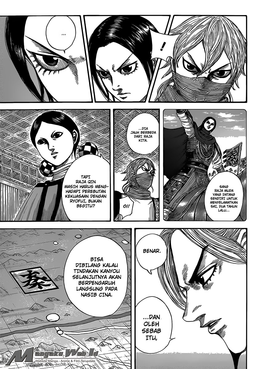 Read Kingdom id Manga Online