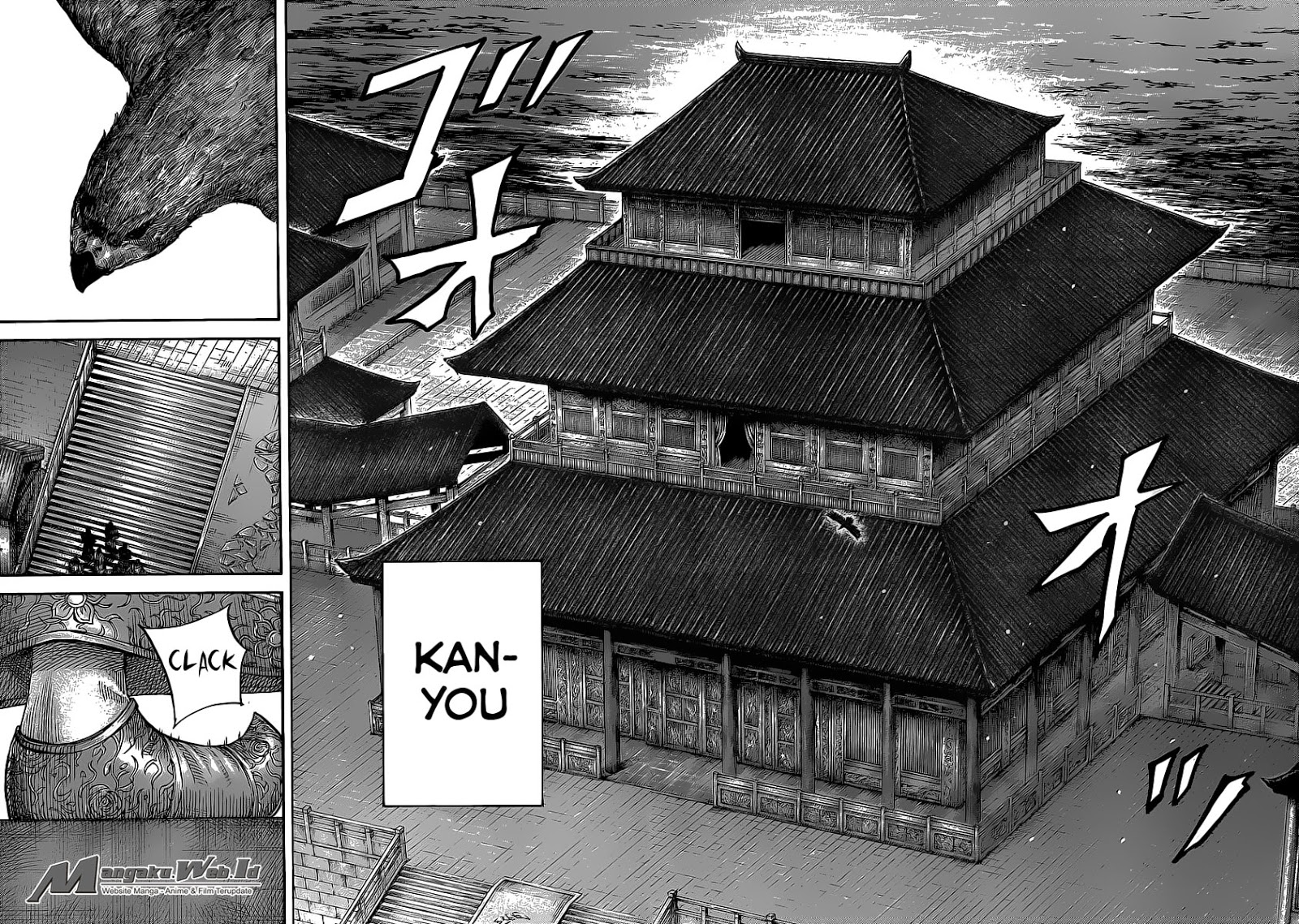 Read Kingdom id Manga Online