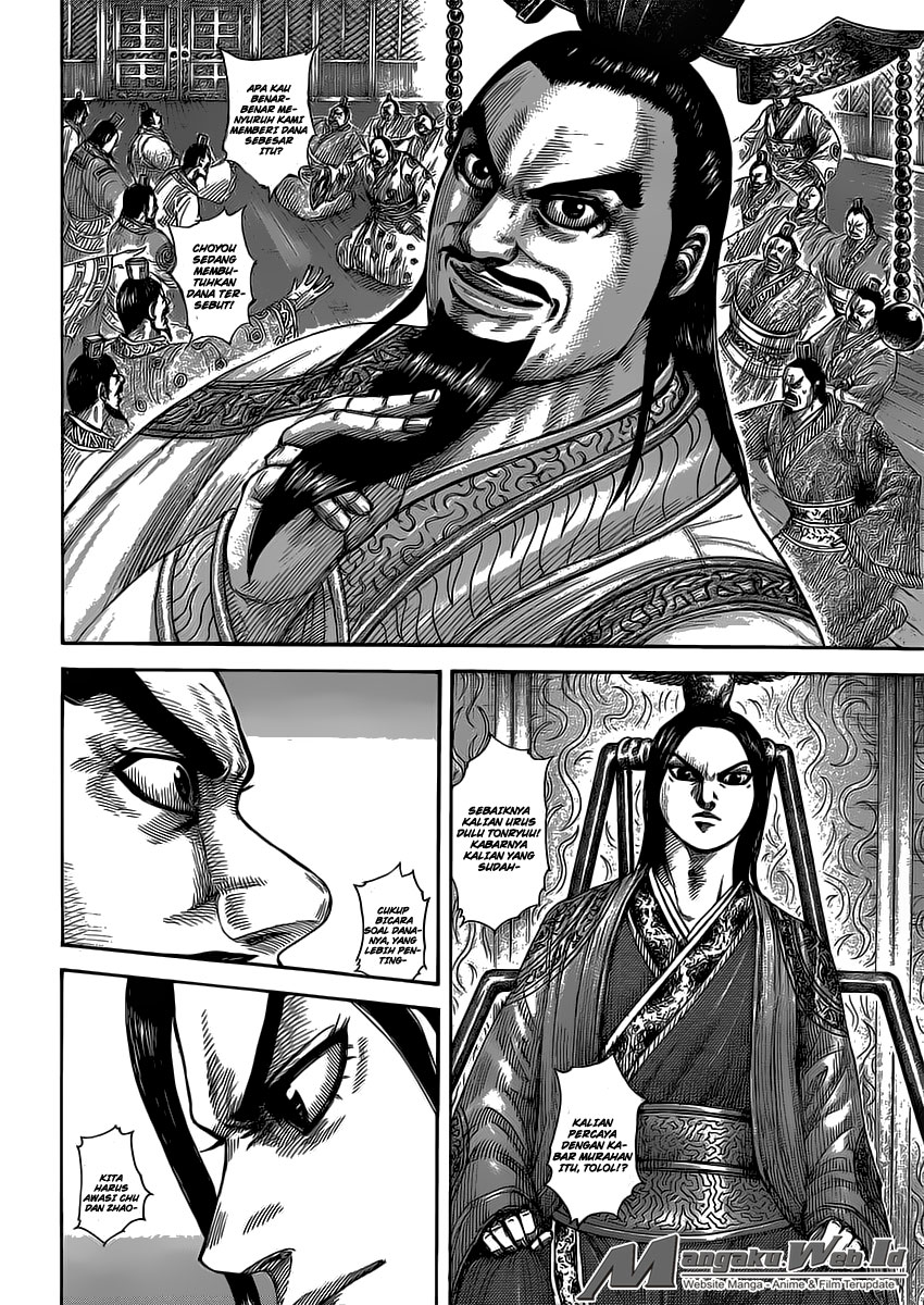 Read Kingdom id Manga Online