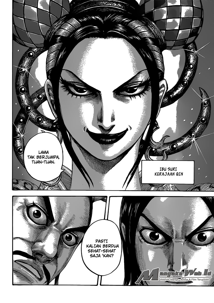 Read Kingdom id Manga Online