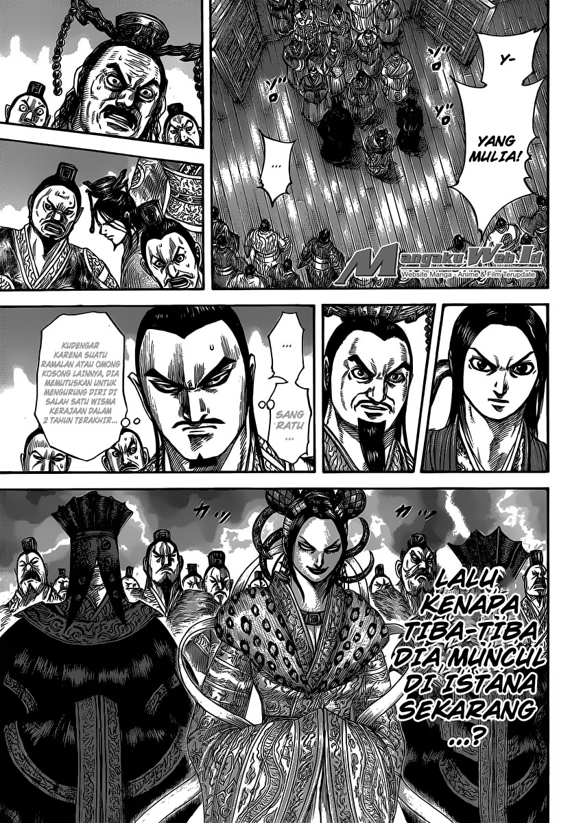 Read Kingdom id Manga Online