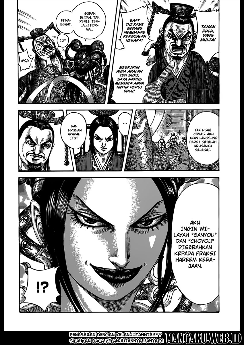 Read Kingdom id Manga Online