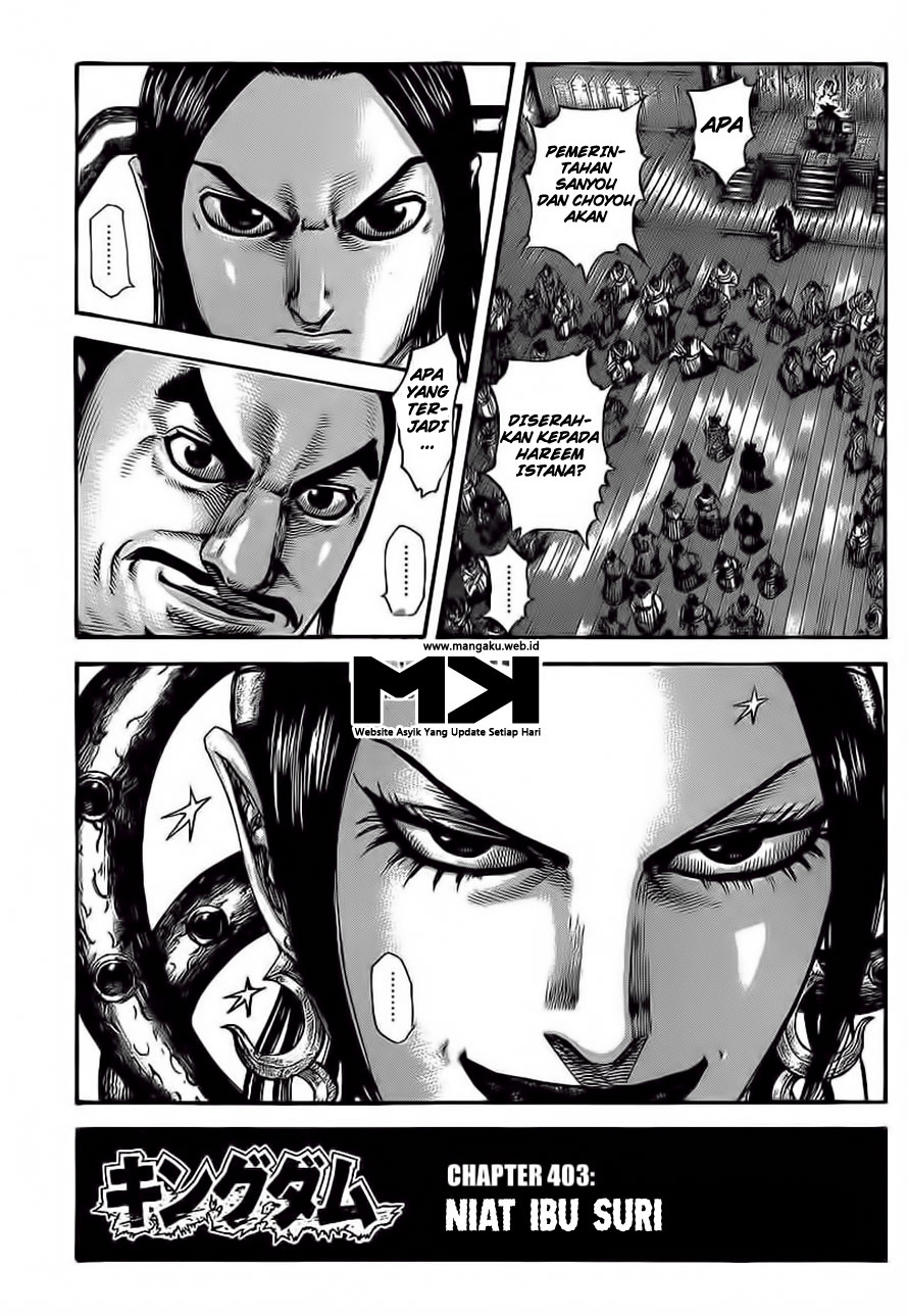 Read Kingdom id Manga Online