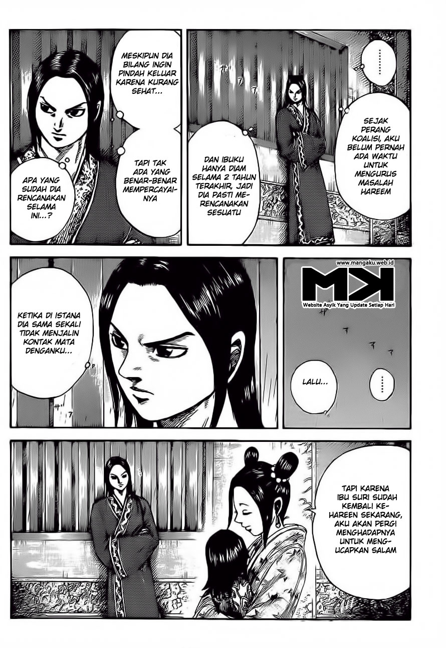 Read Kingdom id Manga Online