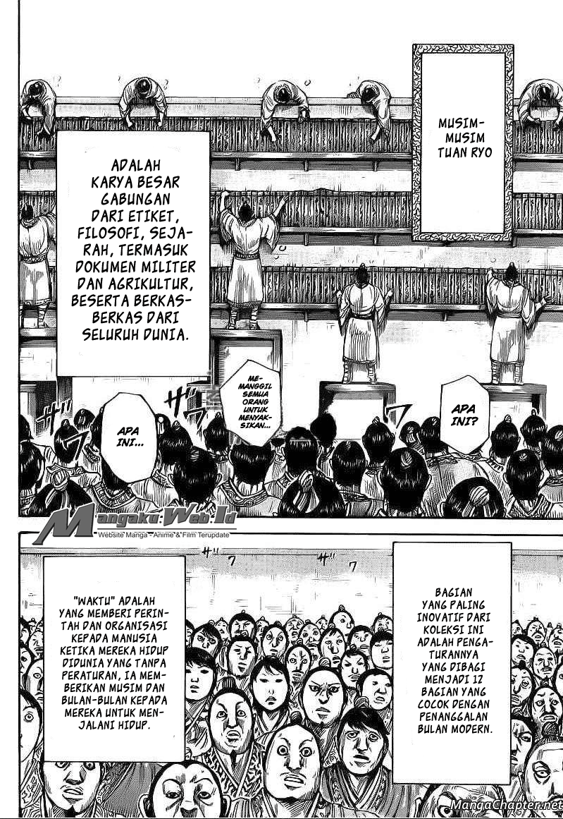 Read Kingdom id Manga Online