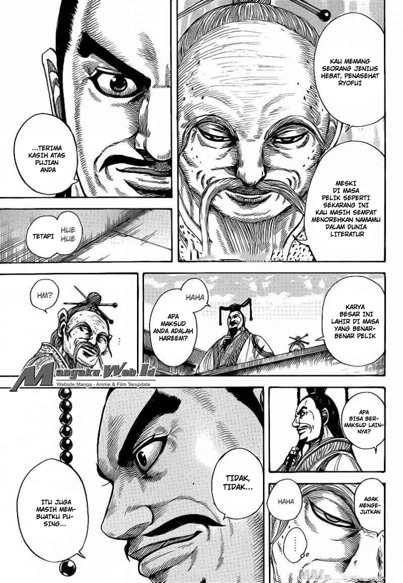 Read Kingdom id Manga Online
