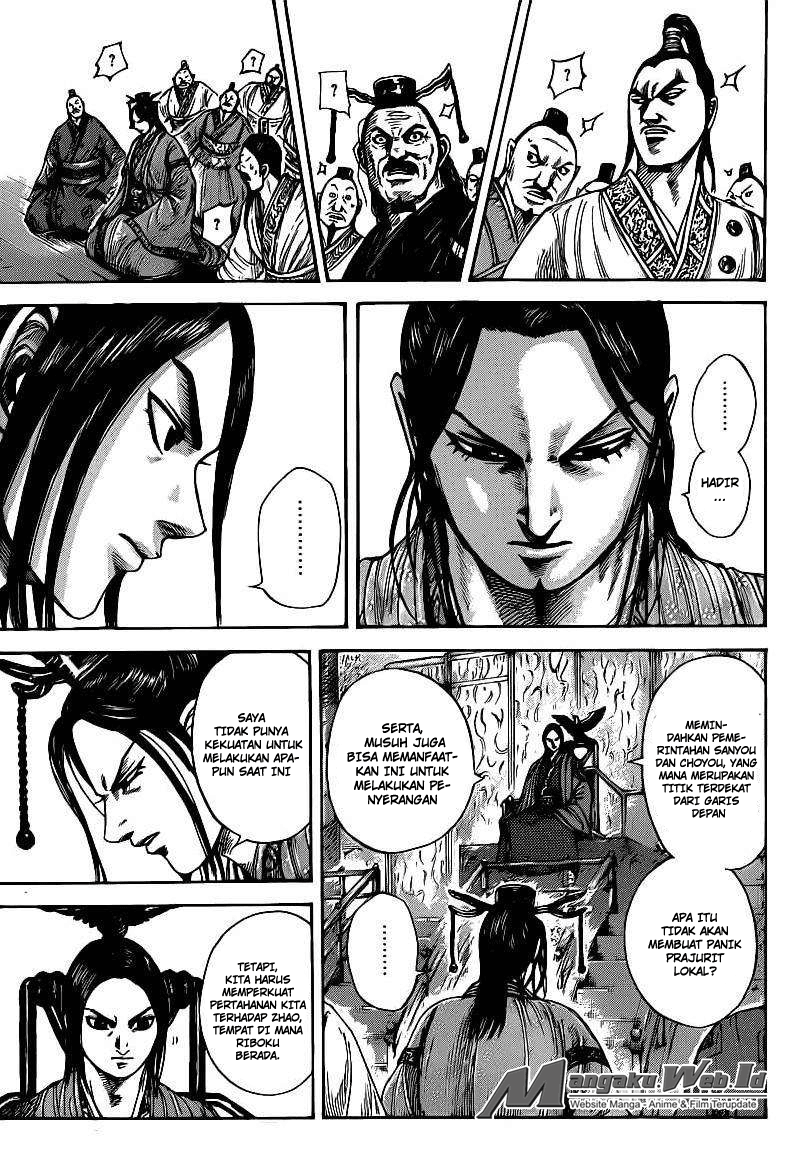 Read Kingdom id Manga Online