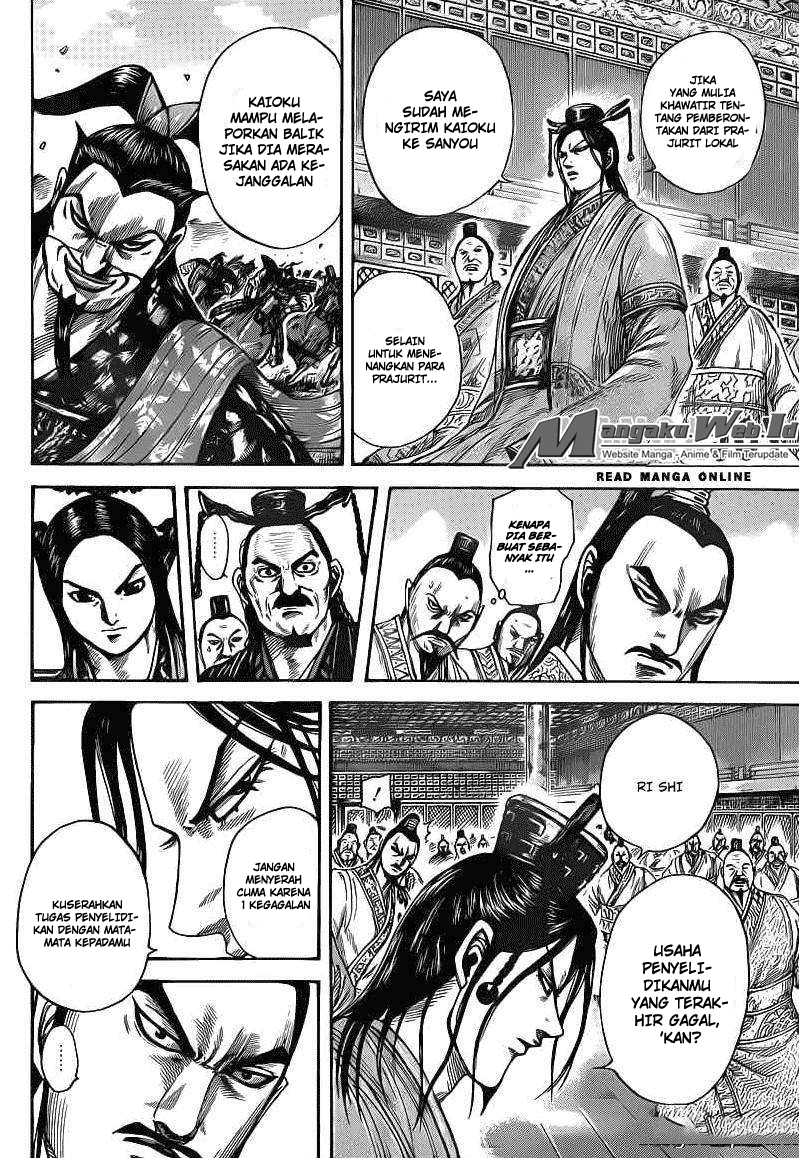 Read Kingdom id Manga Online