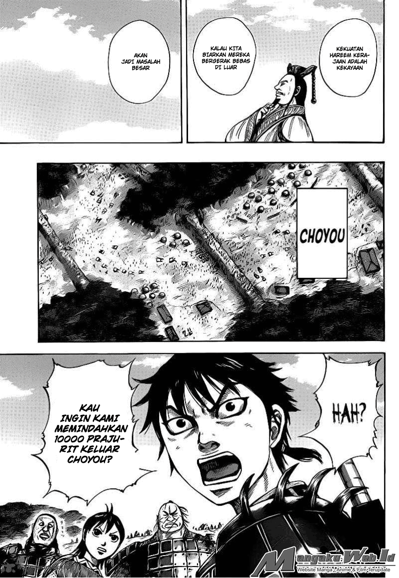 Read Kingdom id Manga Online