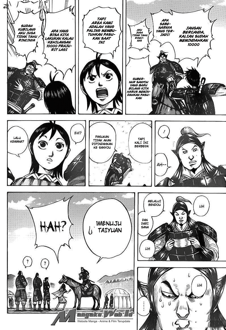 Read Kingdom id Manga Online