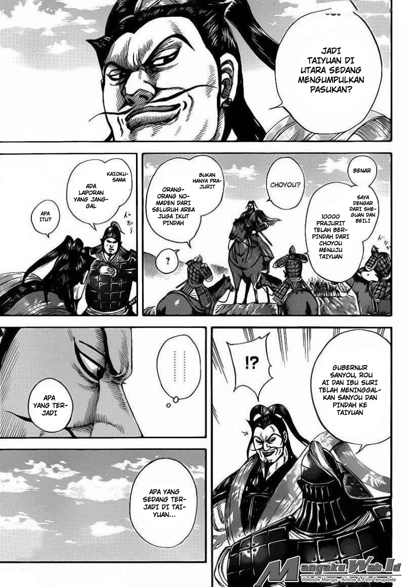 Read Kingdom id Manga Online