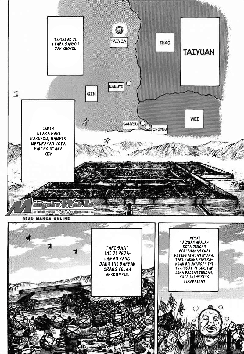 Read Kingdom id Manga Online