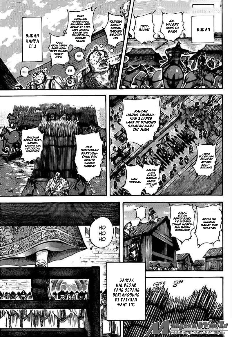 Read Kingdom id Manga Online