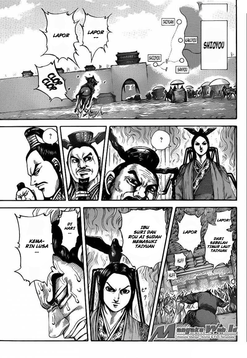 Read Kingdom id Manga Online