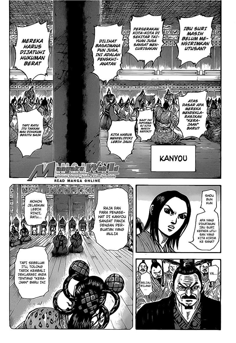 Read Kingdom id Manga Online
