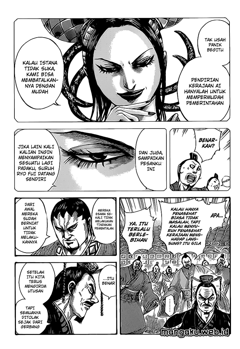 Read Kingdom id Manga Online