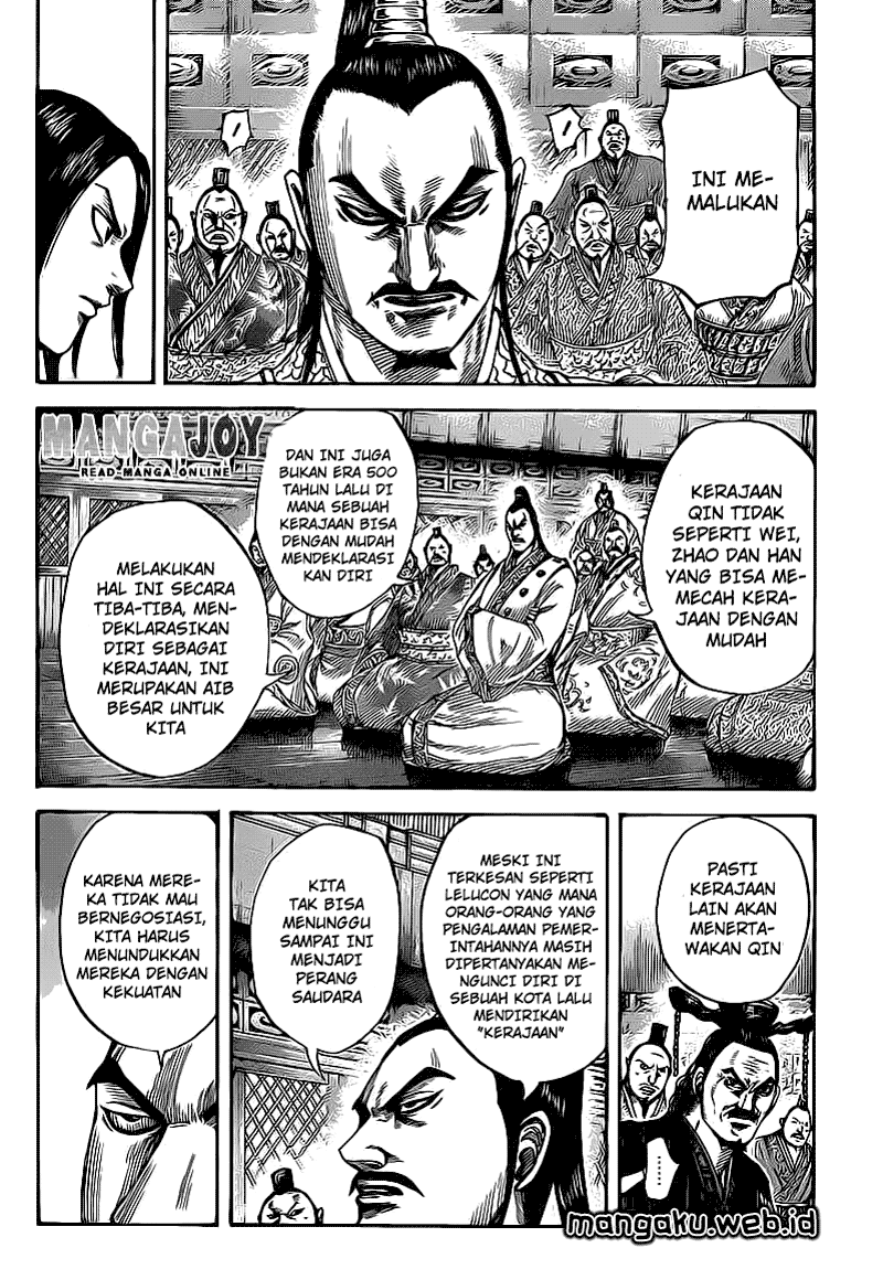 Read Kingdom id Manga Online