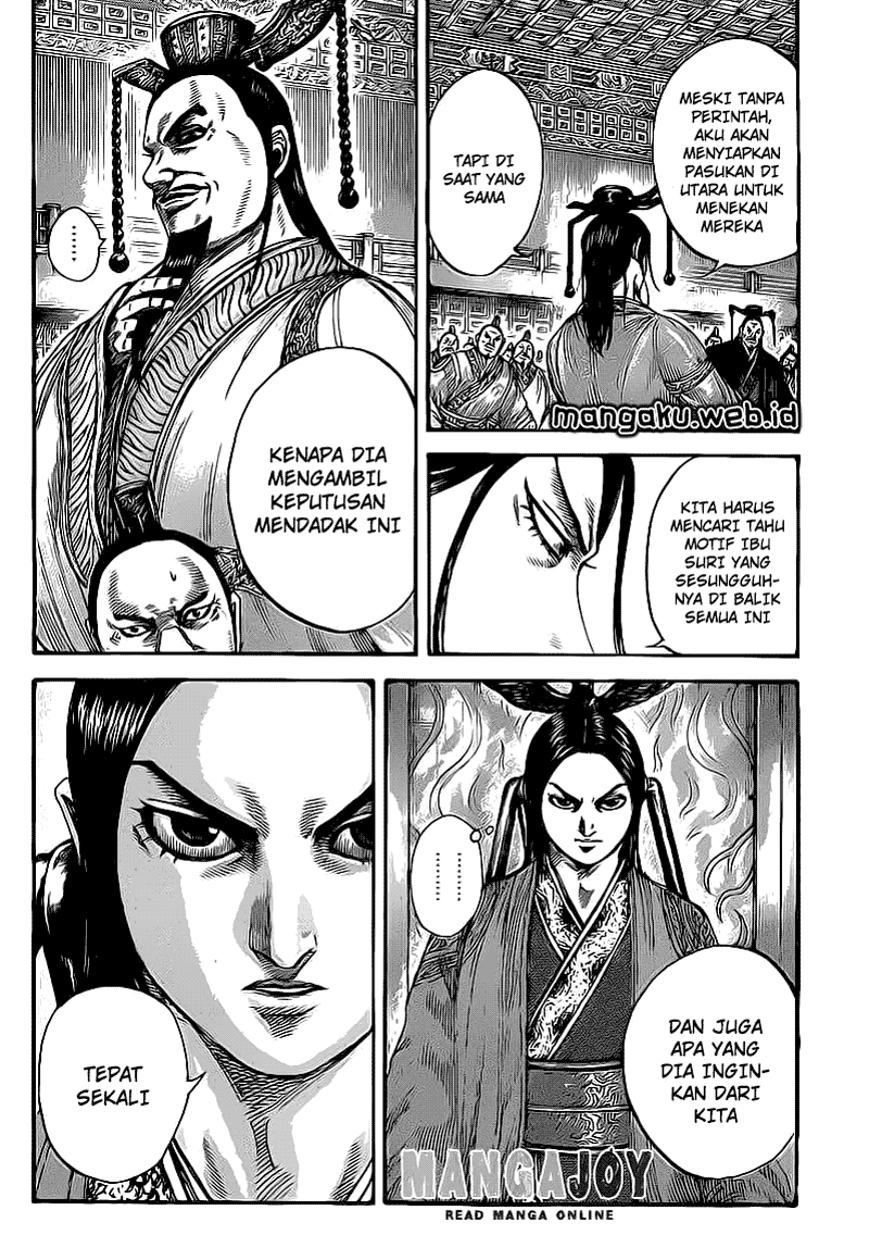 Read Kingdom id Manga Online