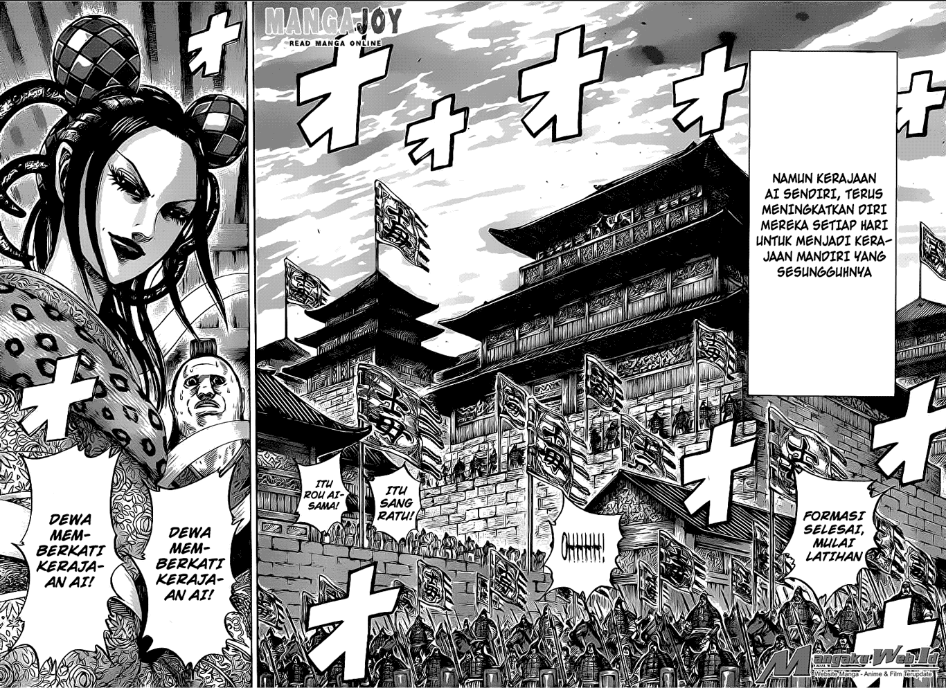 Read Kingdom id Manga Online
