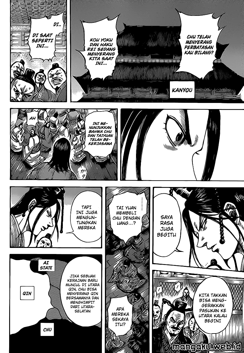 Read Kingdom id Manga Online