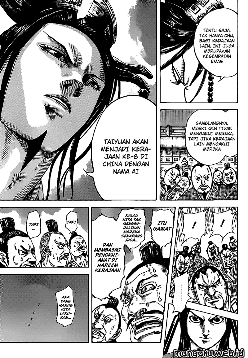 Read Kingdom id Manga Online