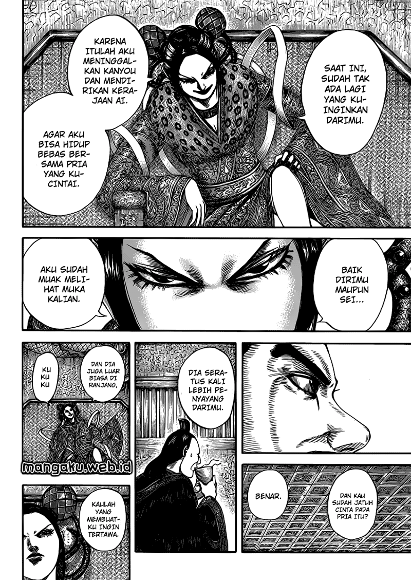 Read Kingdom id Manga Online