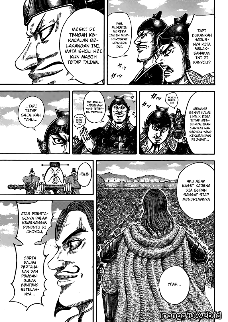 Read Kingdom id Manga Online