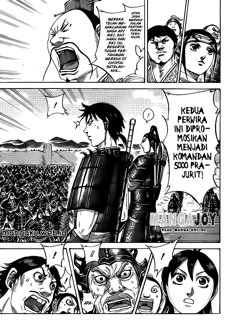 Read Kingdom id Manga Online