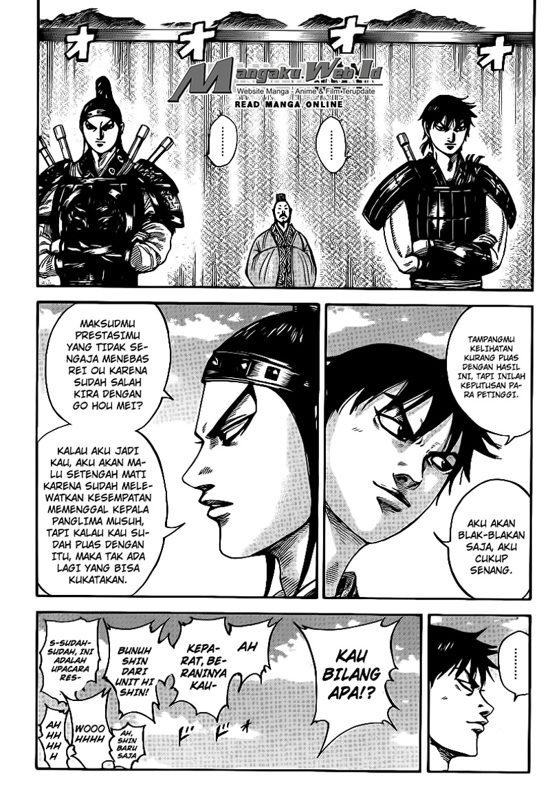 Read Kingdom id Manga Online