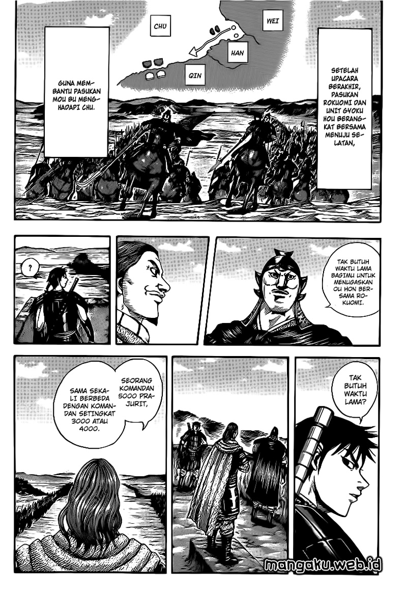 Read Kingdom id Manga Online