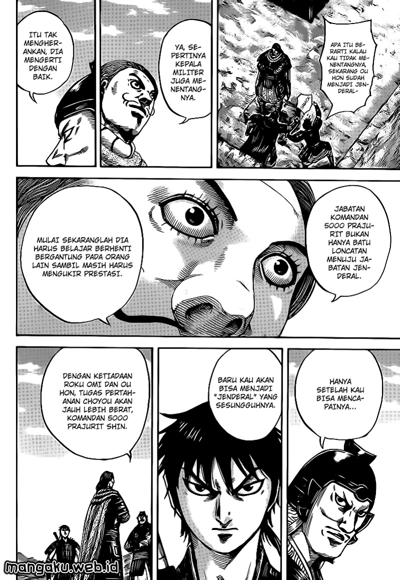 Read Kingdom id Manga Online