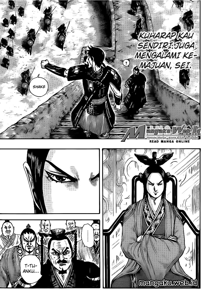 Read Kingdom id Manga Online