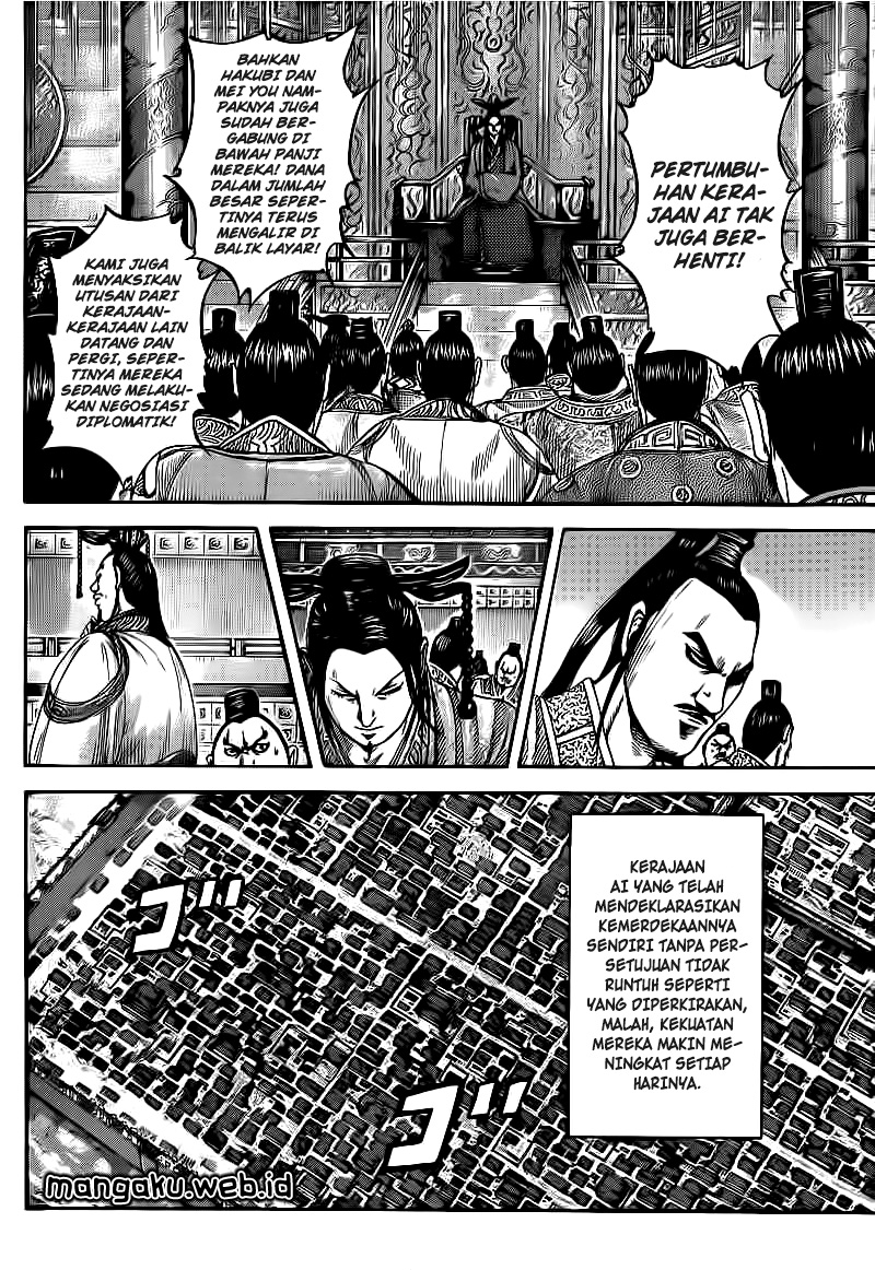 Read Kingdom id Manga Online